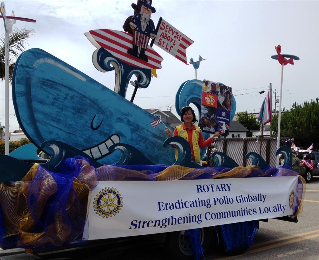4th July float-3