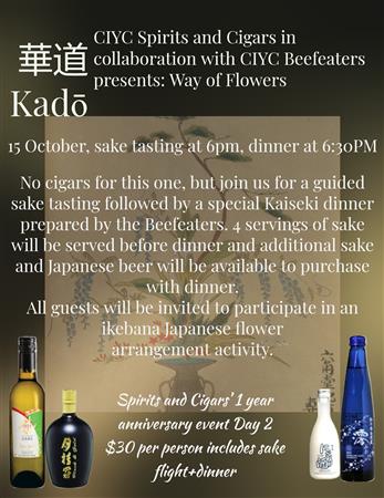 Kado Japanese Saki Tasting & Dinner