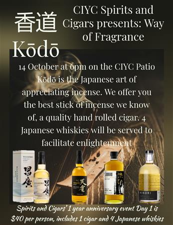 Kodo Japanese Whiskey and cigar tasting 