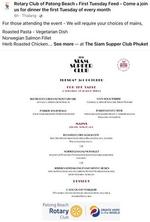 Dinner Out - Siam Supper Club