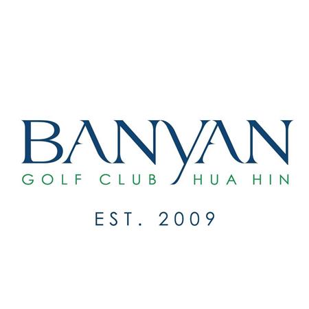 Annual Charity Golf Tournament - Banyan Golf Club