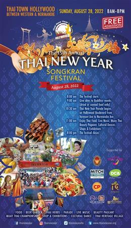 Community: Thai Town New Year Celebration