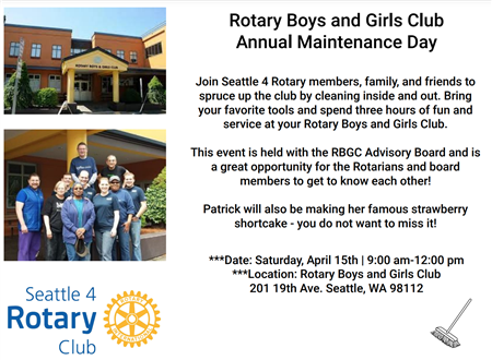 Rotary Boys & Girls Club Maintenance Service Day