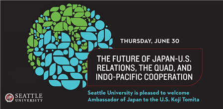 Forum on the Future of Japan-U.S. Relations