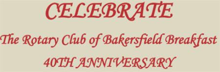 Bakersfield Breakfast Rotary Club Charter NIght