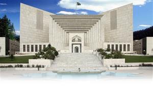Past Supreme Court Justice of Pakistan 