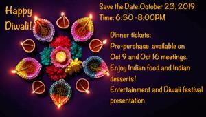 Indian Cultural Night  