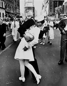 VJ Day (the day Japan surrendered to the US)