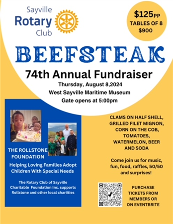 Sayville's 74th Annual Beefsteak Fundraiser