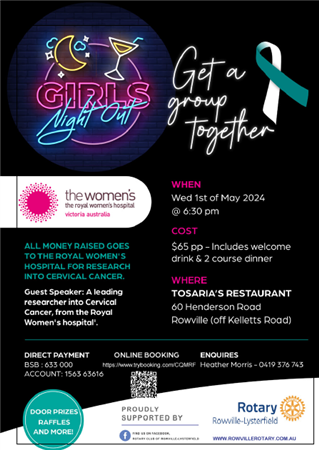 RC Rowville-Lysterfield - Girls Night Out