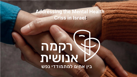 Support Mental Health Global Grant in Israel