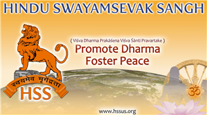 Promote Dharma Foster Peace