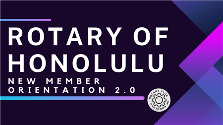 May 29: New Member Orientation 2.0