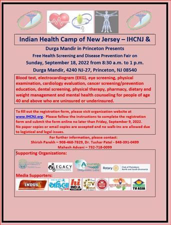 Indian Health Camp of New Jersey - IHCNJ